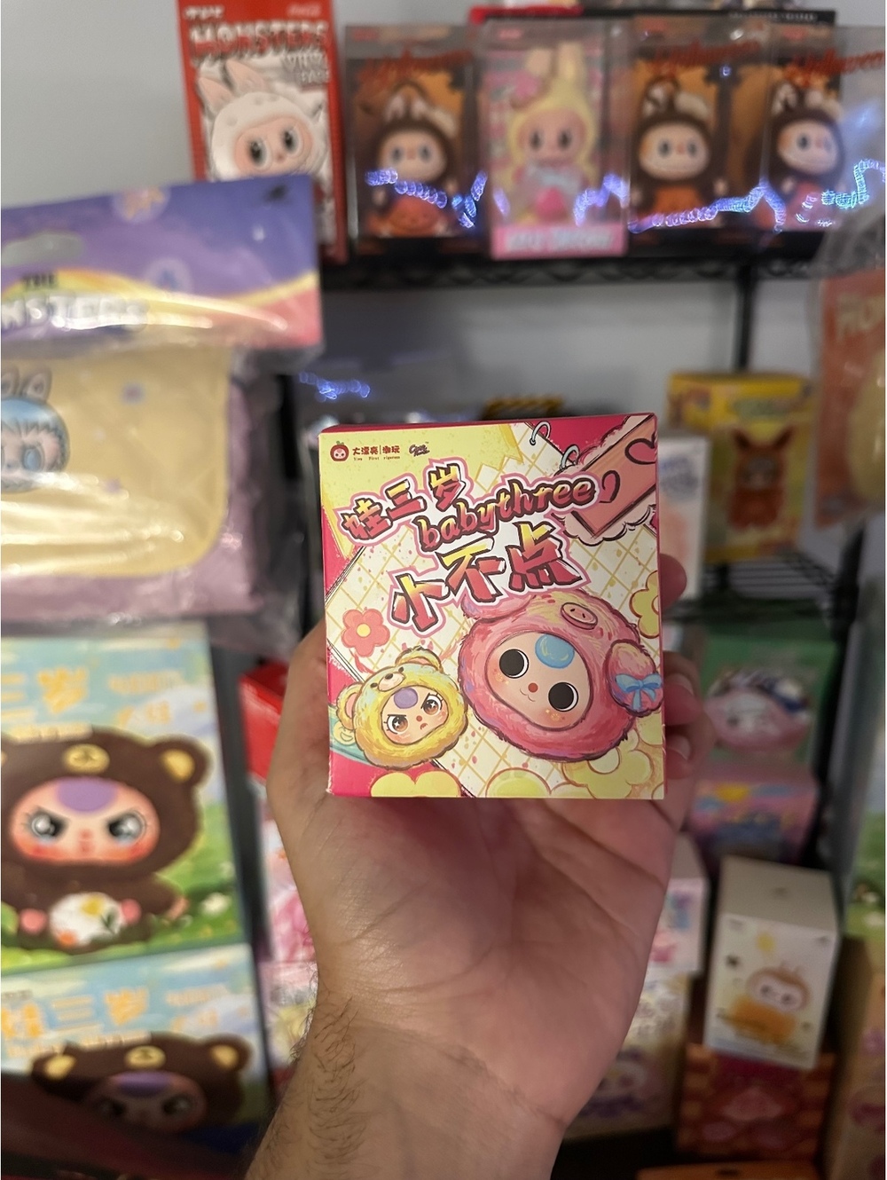 Baby Three Tiny animals sealed